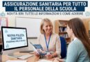 Assicurazione Sanitaria Personale della scuola: ADESIONE ENTRO IL 20 SETTEMBRE